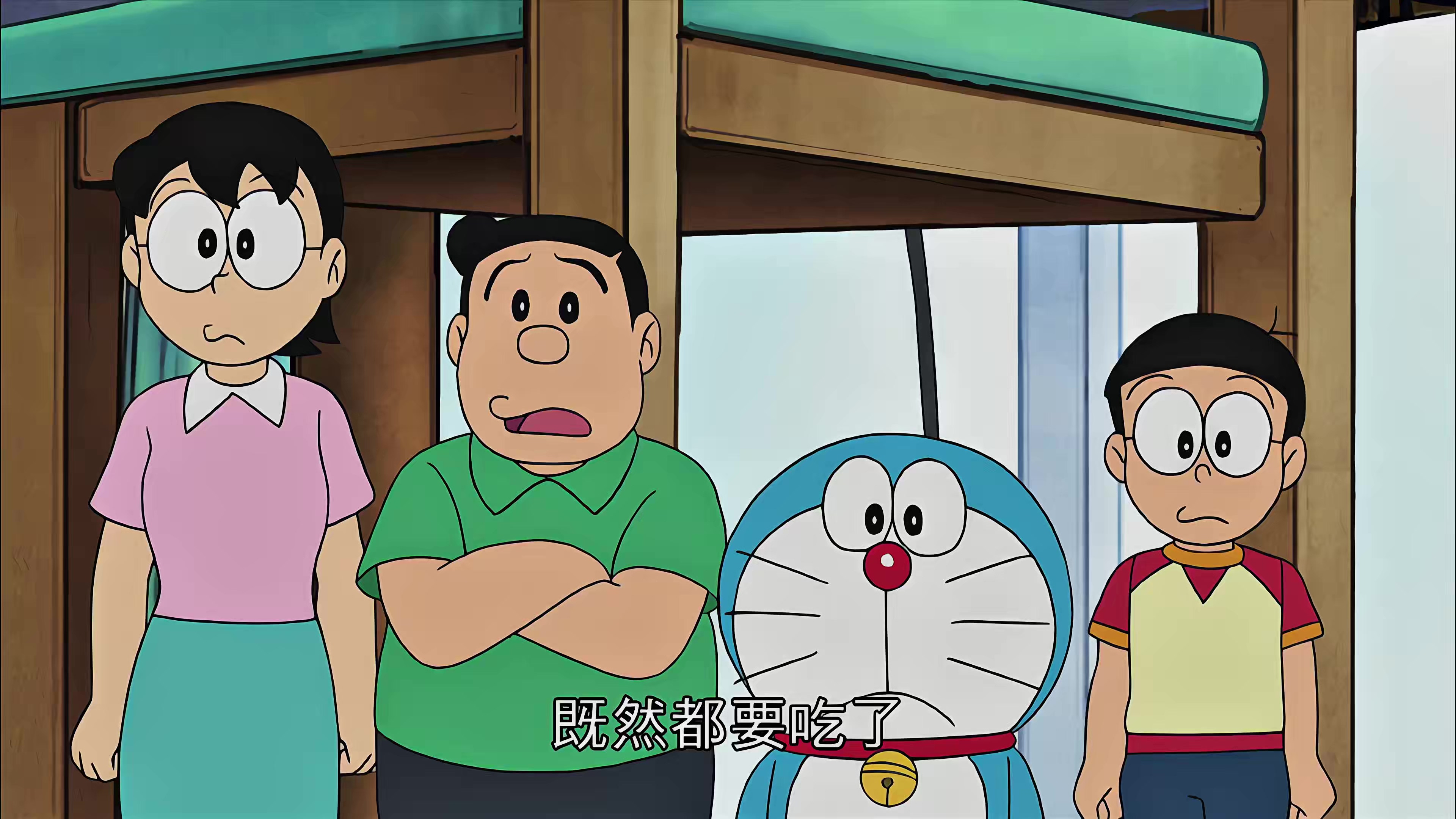 003 野比家的巨大鲔鱼.mp4_20250602_134514.692.jpg