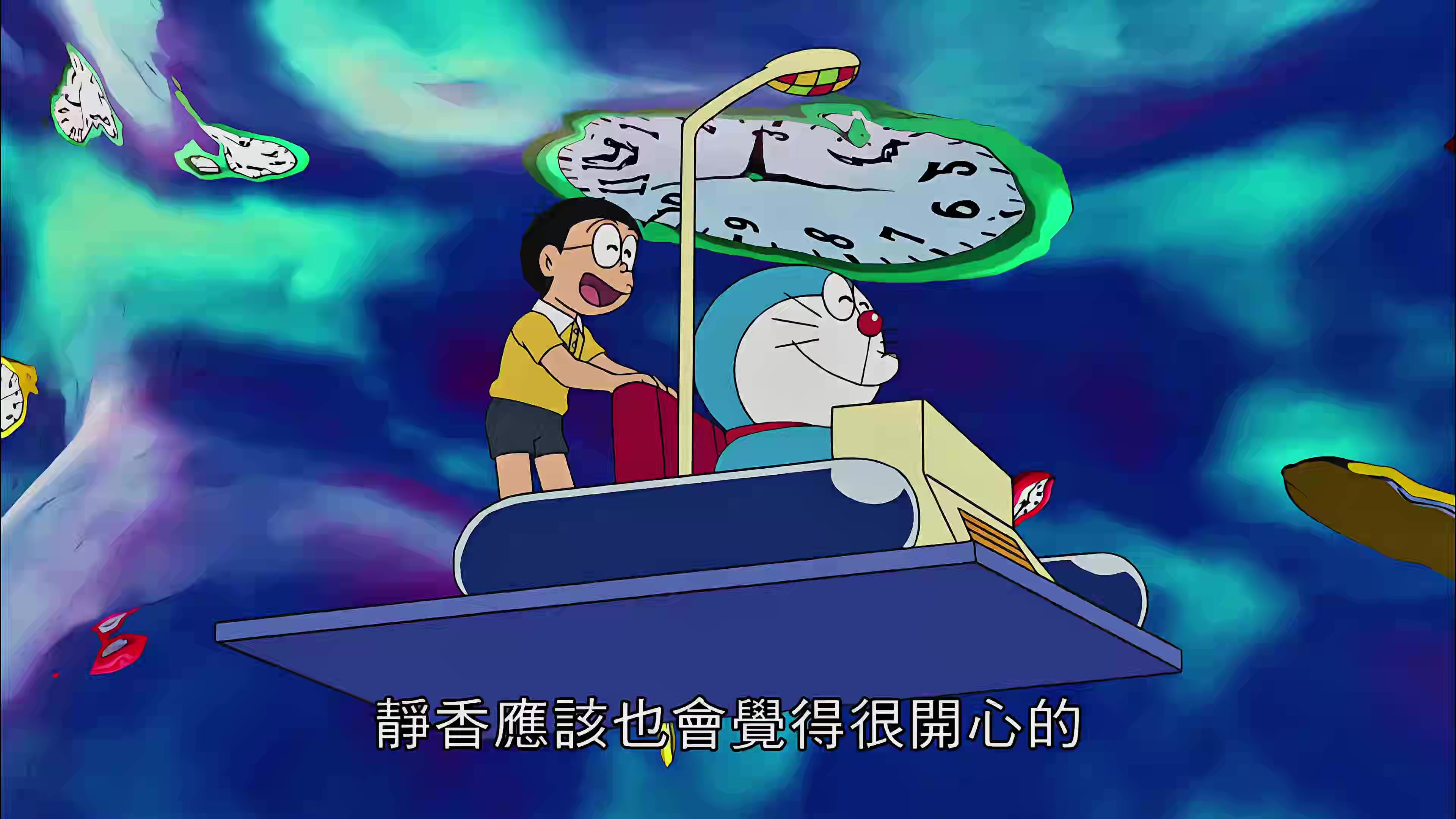 008 解决出木杉事件.mp4_20250602_134606.113.jpg