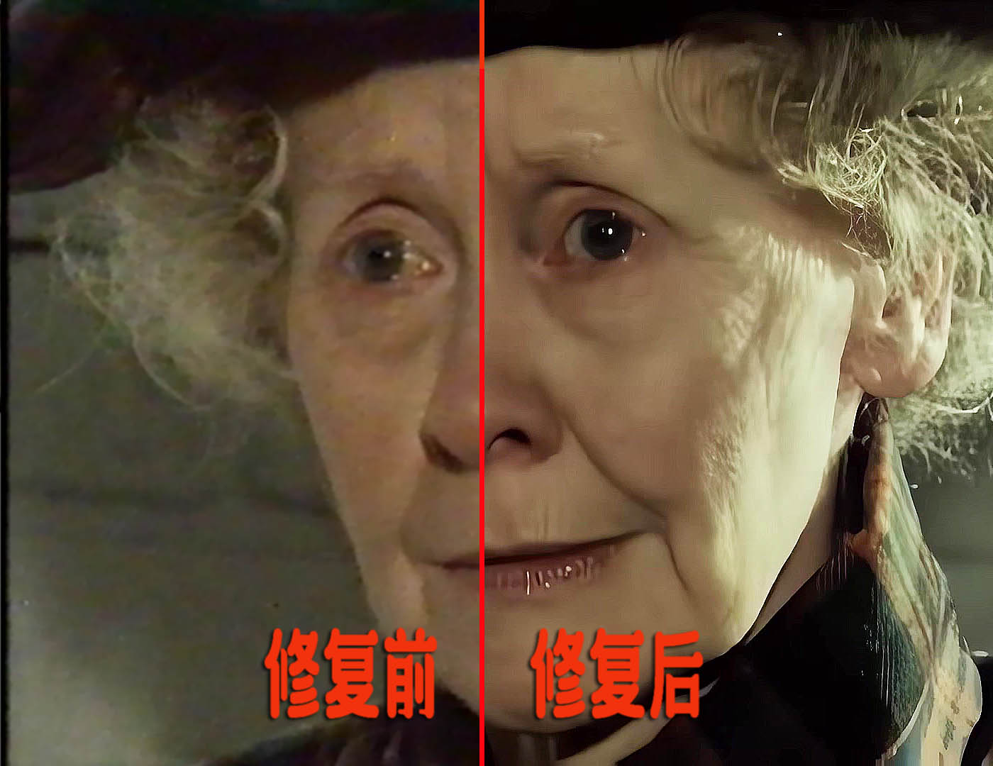 09 神奇老太太和幽灵.mkv_20250602_152411.jpg