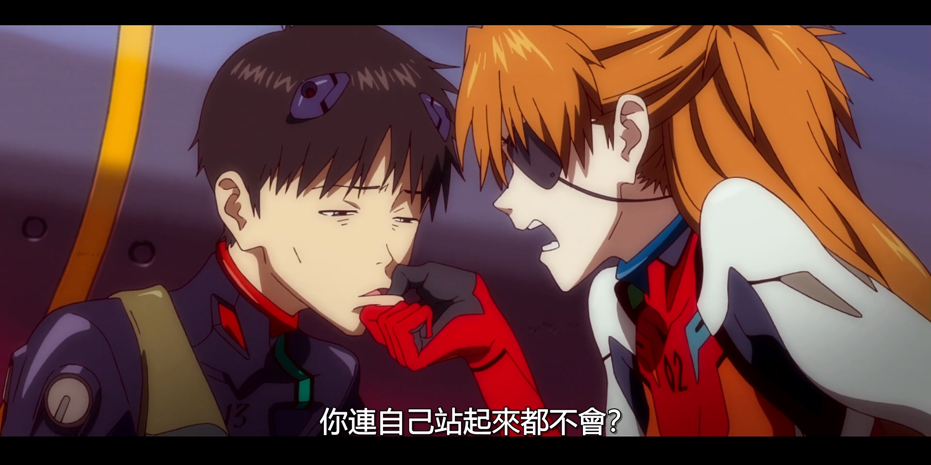 2012.福音战士新剧场版Q - LNZYB.mp4_20250602_153632.055.jpg