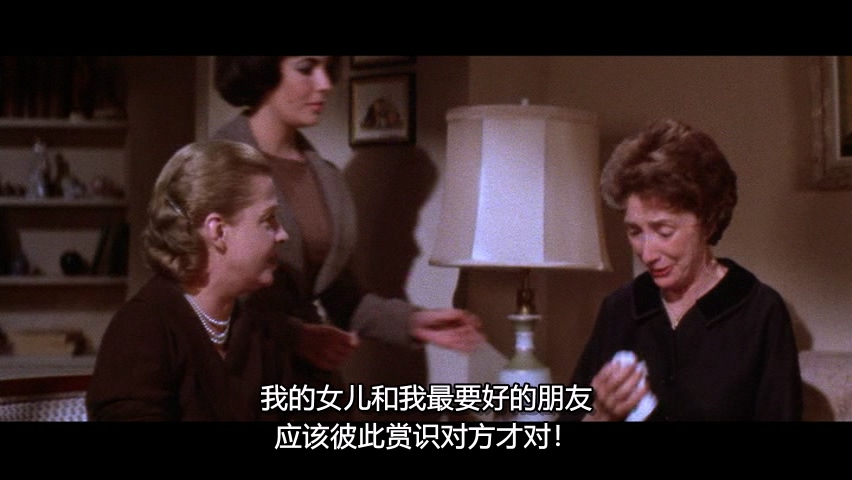 巴特菲尔德八号( 青楼艳妓).BUtterfield 8.1960.国英双语.简体中文.D5源码直封.mkv_20.jpg