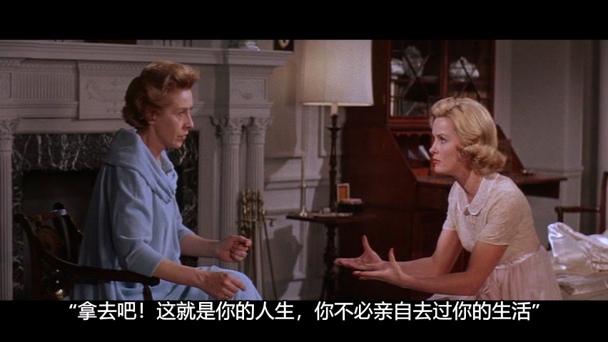 巴特菲尔德八号( 青楼艳妓).BUtterfield 8.1960.国英双语.简体中文.D5源码直封.mkv_20.jpg