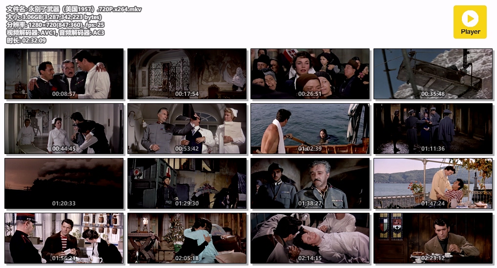 永别了武器（美国1957）.720P.x264.mkv.jpg