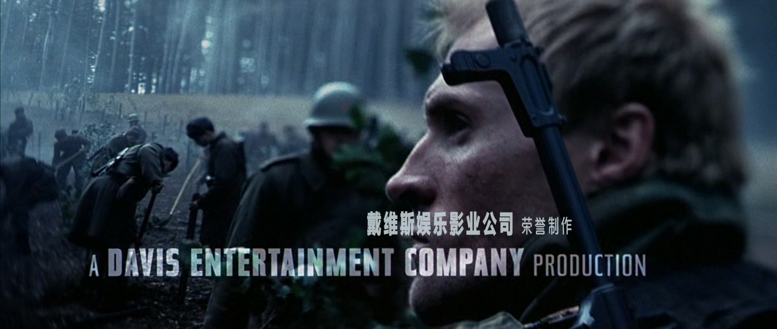 深入敌后.Behind.Enemy.Lines.2001.1080p.BluRay.x265.2audio特效字幕-RARBG.mkv_2025.jpg