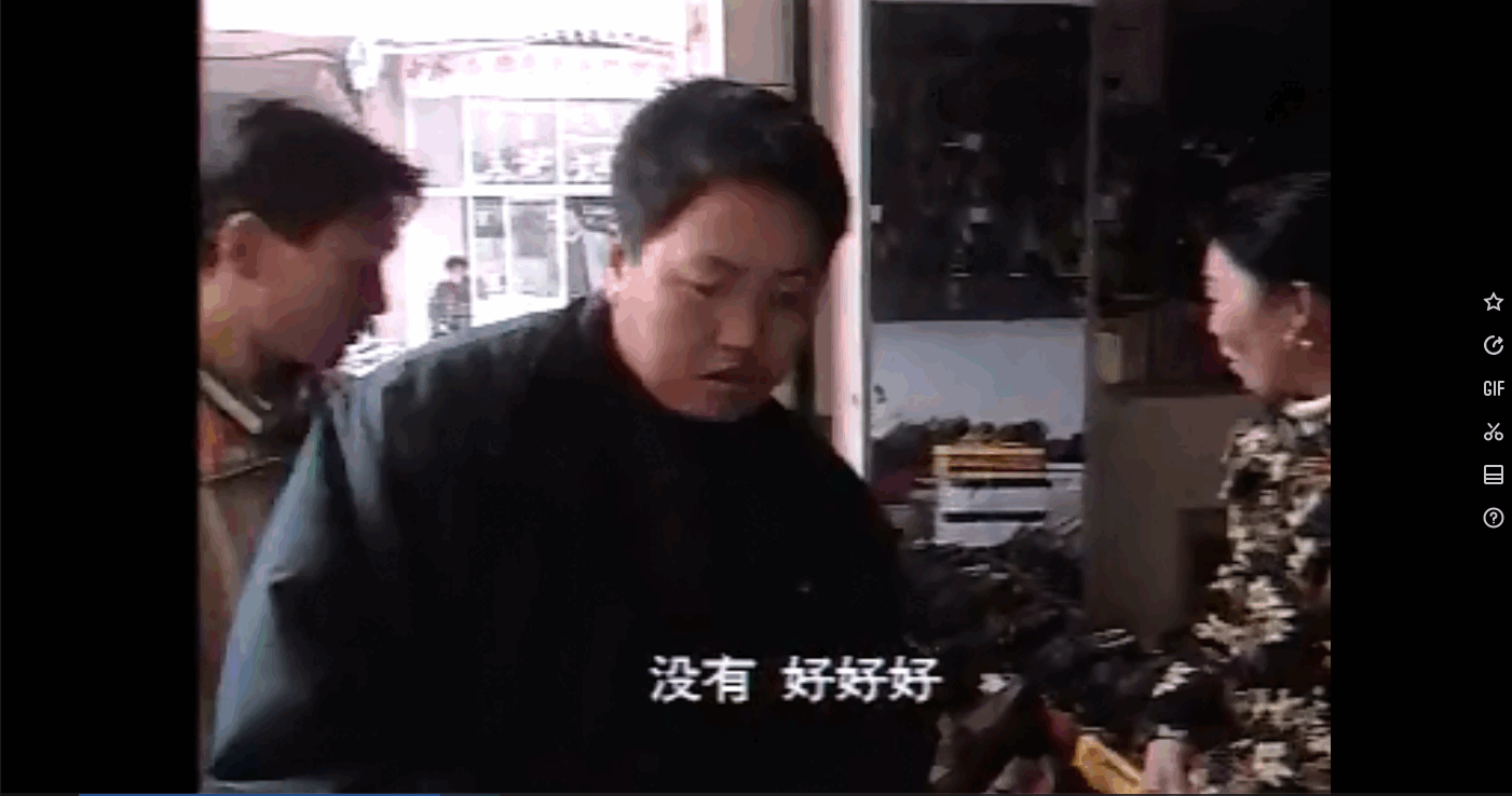 QQ截图20250605233351 (1).png