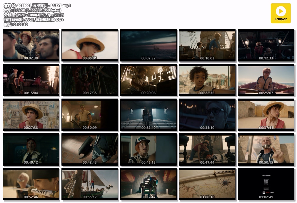 S01E001_浪漫黎明 - LNZYB.mp4.jpg