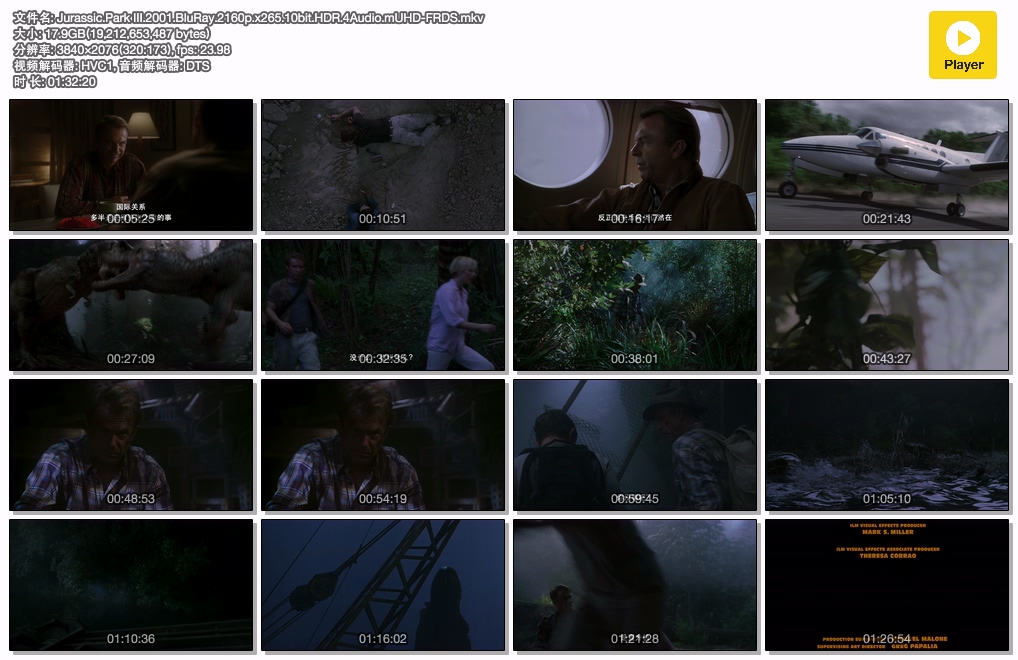 Jurassic.Park III.2001.BluRay.2160p.x265.10bit.HDR.4Audio.mUHD-FRDS.mkv.jpg