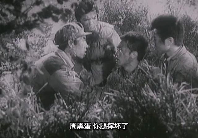 暴风中的雄鹰.The Eagle in Strom.1957.DVD.X264.AAC(0：-)-.mkv_20250606_192614.402.jpg