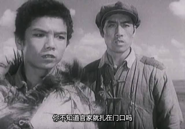 暴风中的雄鹰.The Eagle in Strom.1957.DVD.X264.AAC(0：-)-.mkv_20250606_192625.121.jpg