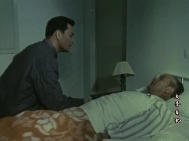 并非一个人的故事.It's not a story about one person.1978.DVD.X264.AAC.HALFCD.jpg