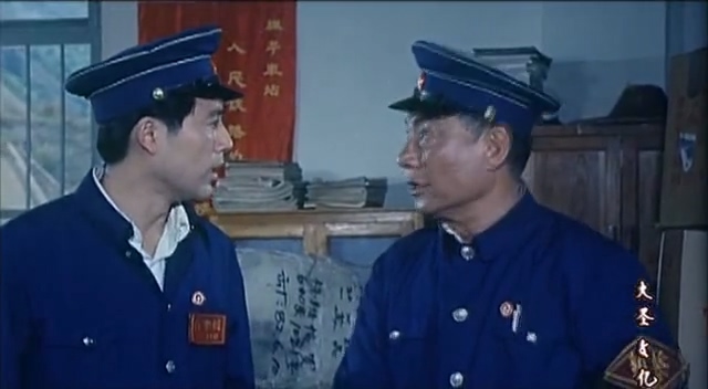 四等小站.The Grade-Fourth Railway Station.1984.DVD.X264.AAC.HALFCD.mkv_20250606_.jpg