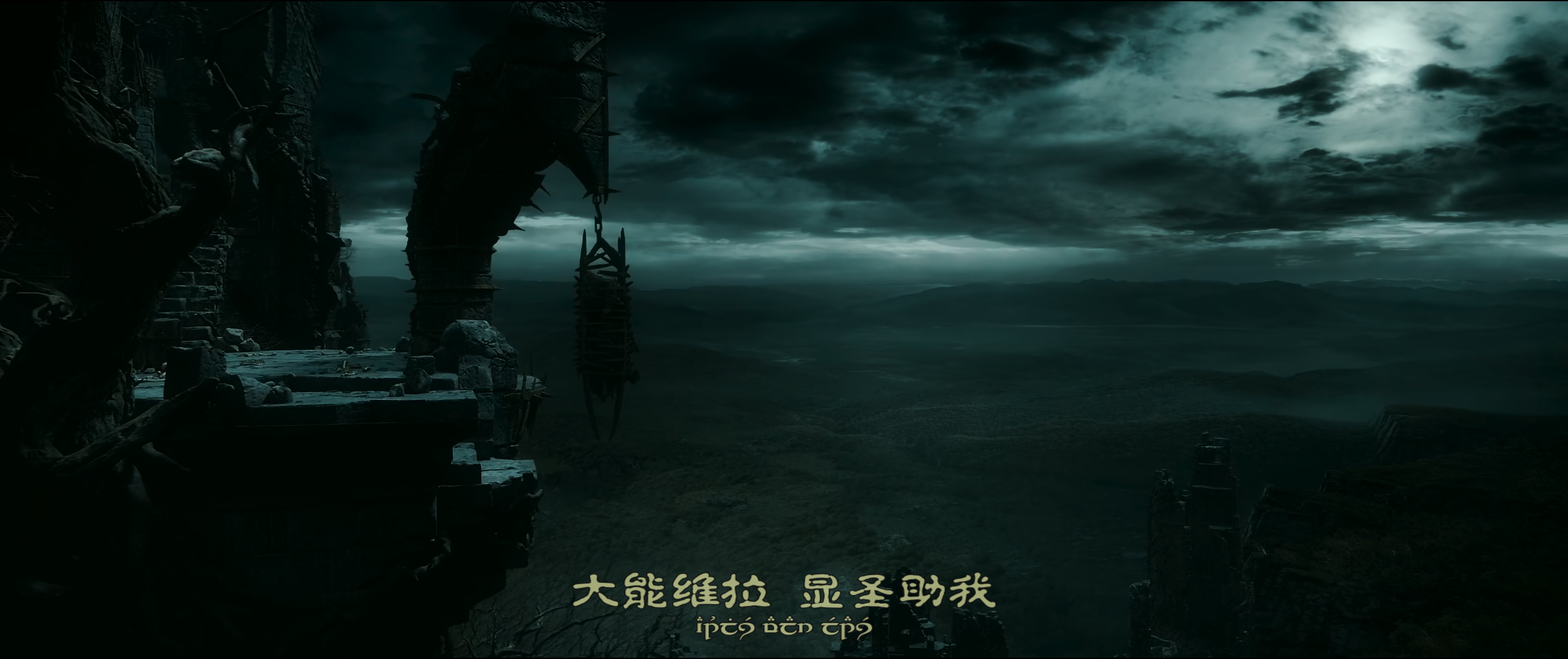 霍比特人3：五军之战.The.Hobbit.The.Battle.of.the.Five.Armies.2014.2160p.UHD.HDR..jpg
