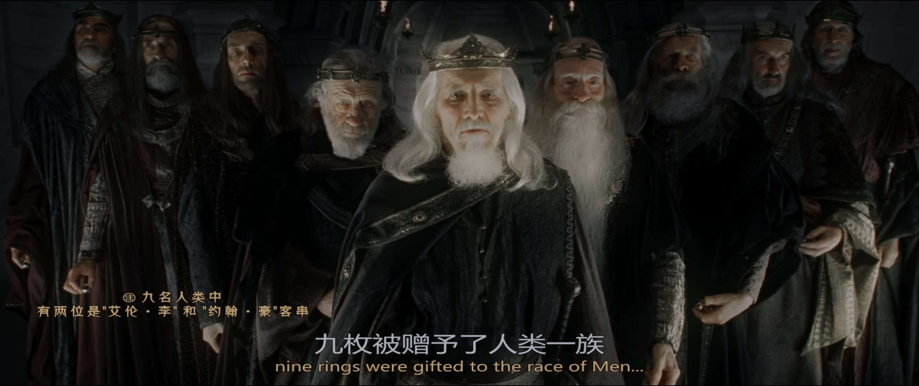 指环王1：护戒使者.The.Lord.of.the.Rings.The.Fellowship.of.the.Ring.2001.2160p.UH.jpg