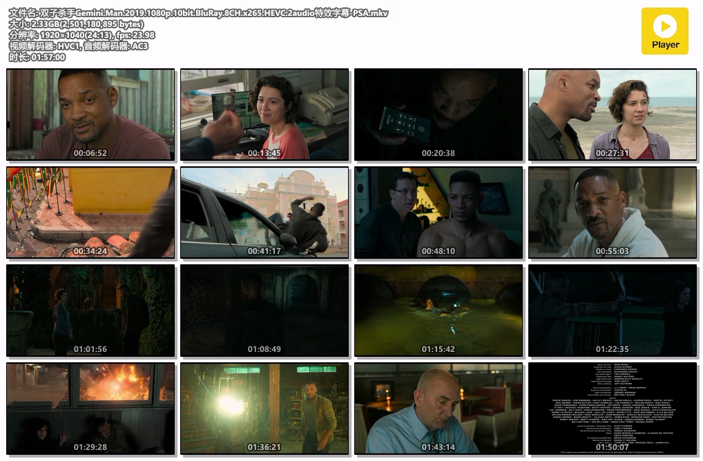 双子杀手Gemini.Man.2019.1080p.10bit.BluRay.8CH.x265.HEVC.2audio特效字幕-PSA.mkv.jpg