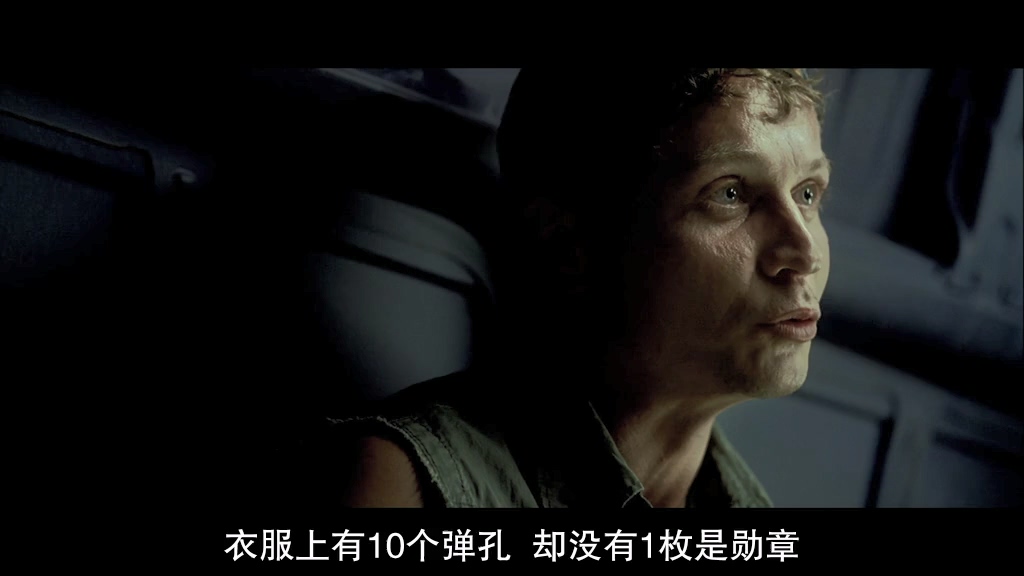 T 特工008-2008.mkv_20250608_100618.913.jpg