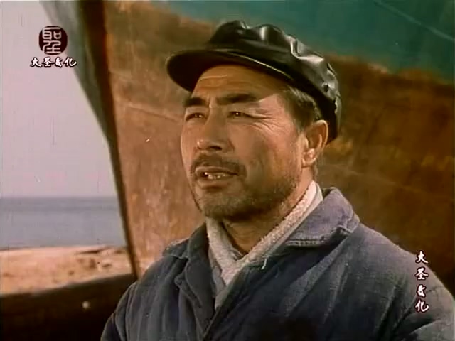 风浪.The Stormy Sea.1979.DVD.X264.AAC.HALFCD.mkv_20250608_175603.073.jpg