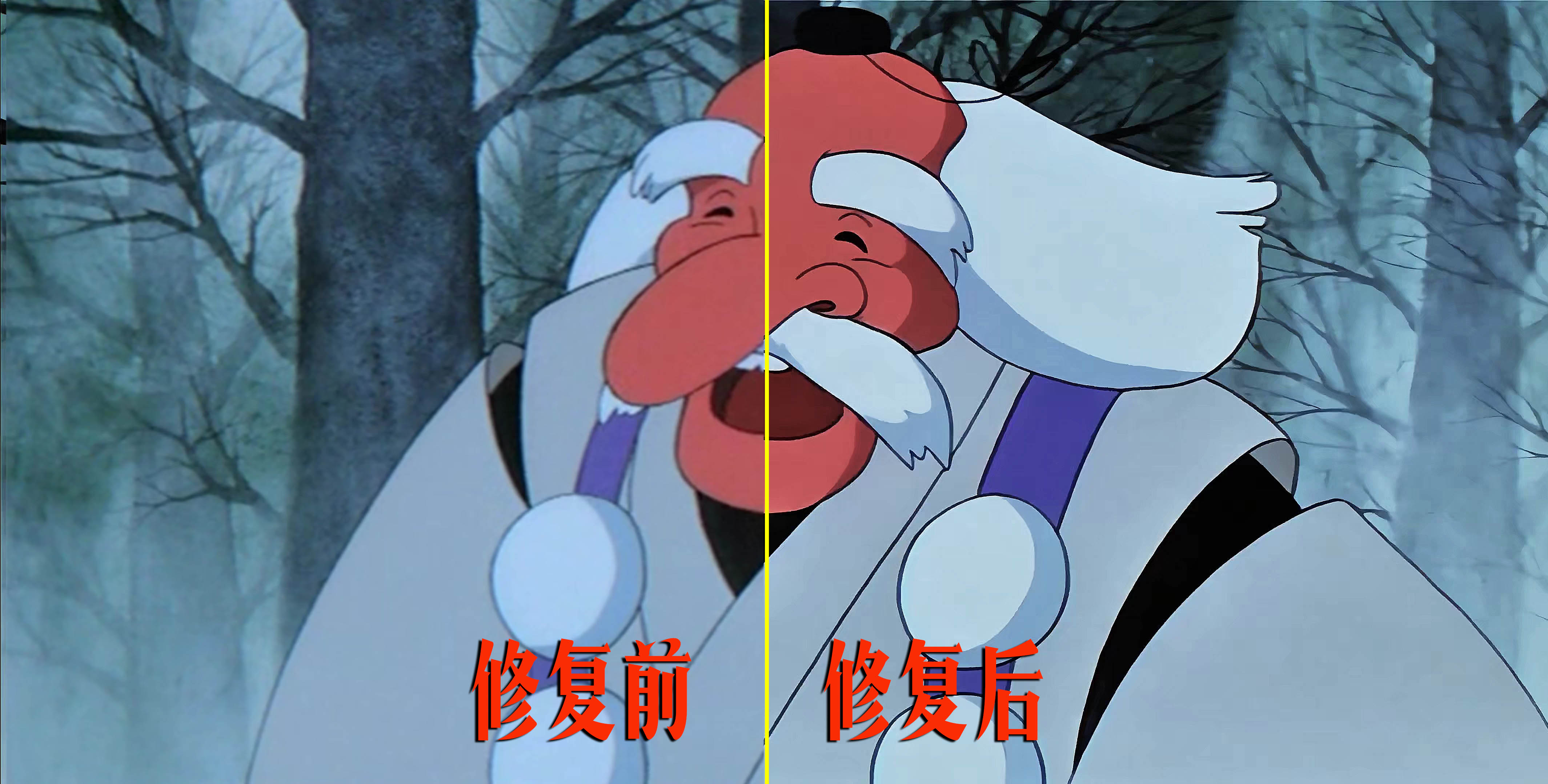 1979 龙子太郎 4K修复.jpg