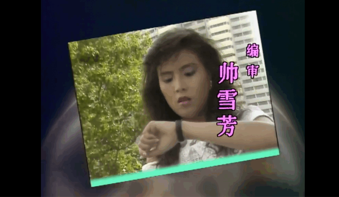 QQ截图20250610192326 (1).png