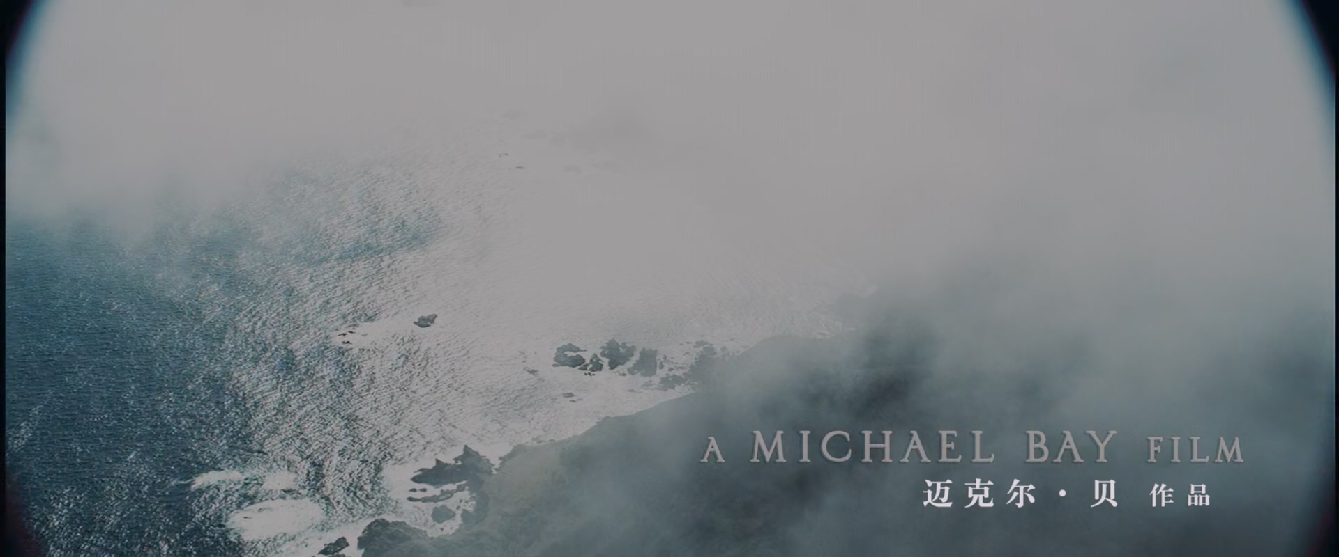 逃出克隆岛.The.Island.2005.BluRay.1080p.x265.10bit.国英双语特效字幕 (1).mkv_2025.jpg