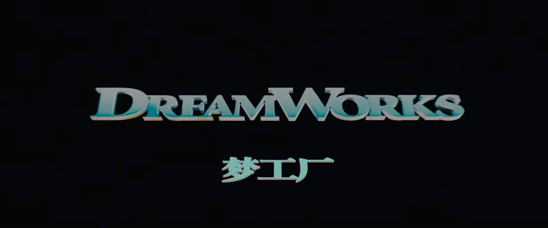 逃出克隆岛.The.Island.2005.BluRay.1080p.x265.10bit.国英双语特效字幕 (1).mkv_2025.jpg