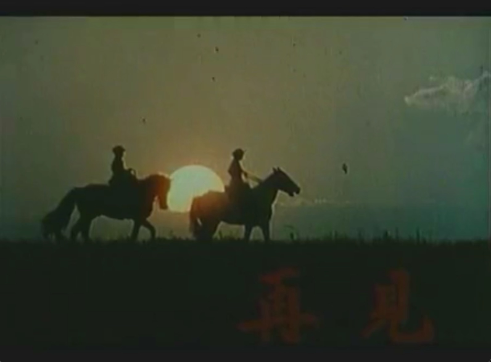 截屏2025-06-11 13.36.54.jpeg