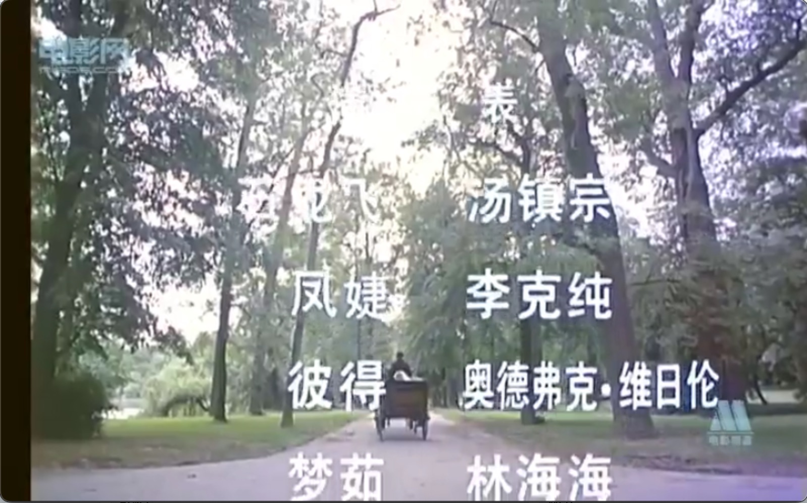 截屏2025-06-11 14.17.40.jpeg