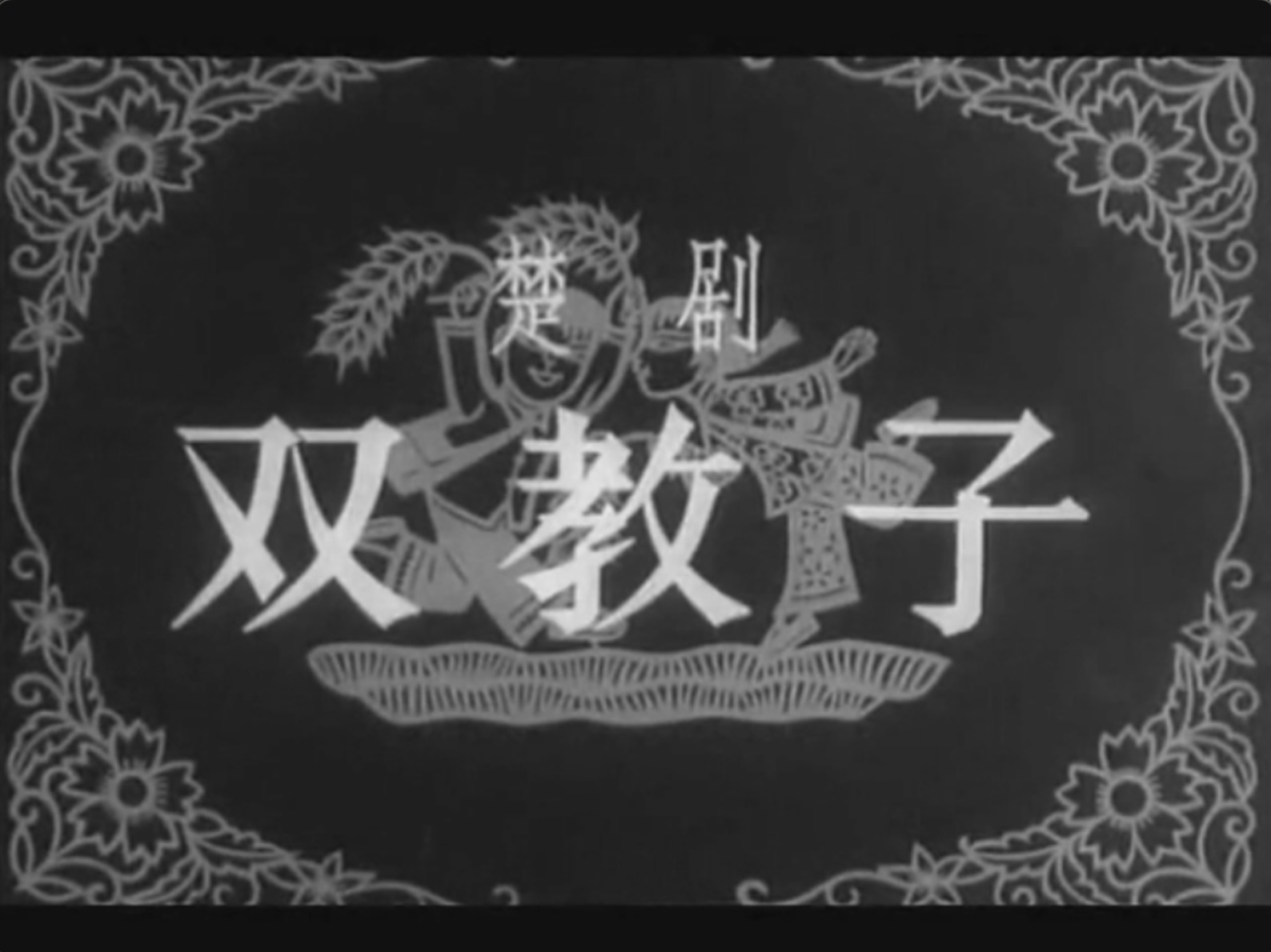 截屏2025-06-11 14.34.52.jpeg