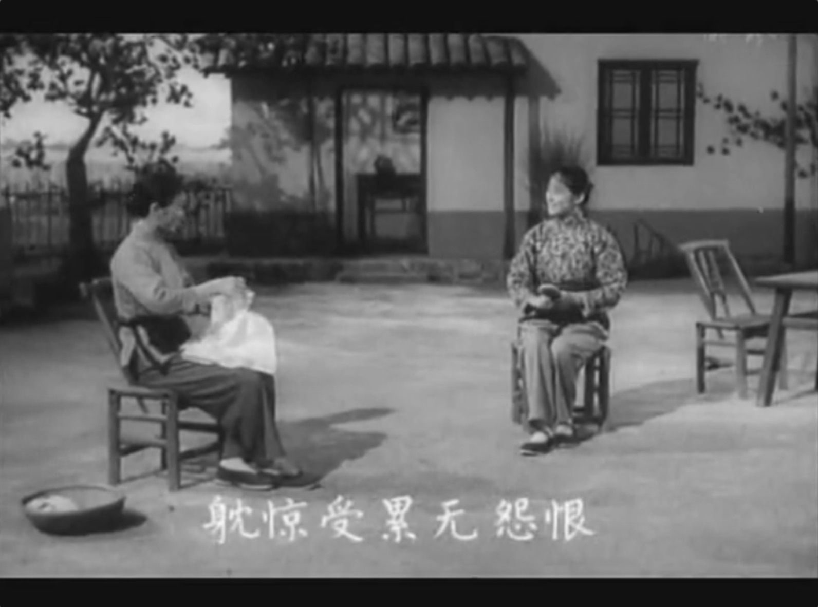 截屏2025-06-11 14.35.51.jpeg