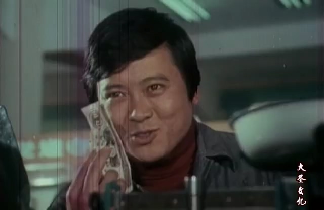 金鹿.Golden Deer.1982.DVD.X264.AAC.HALFCD.mkv_20250611_183720.140.jpg