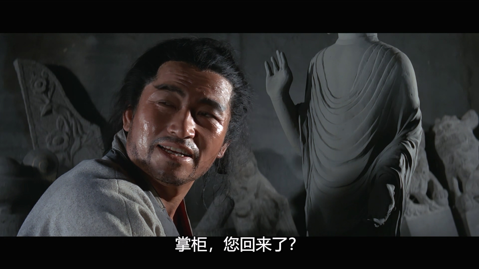 天下第一剑 1968 美版 蓝光Remux 1080p 国语 简繁中字 (1) (1).mkv_20250612_204058.154.jpg
