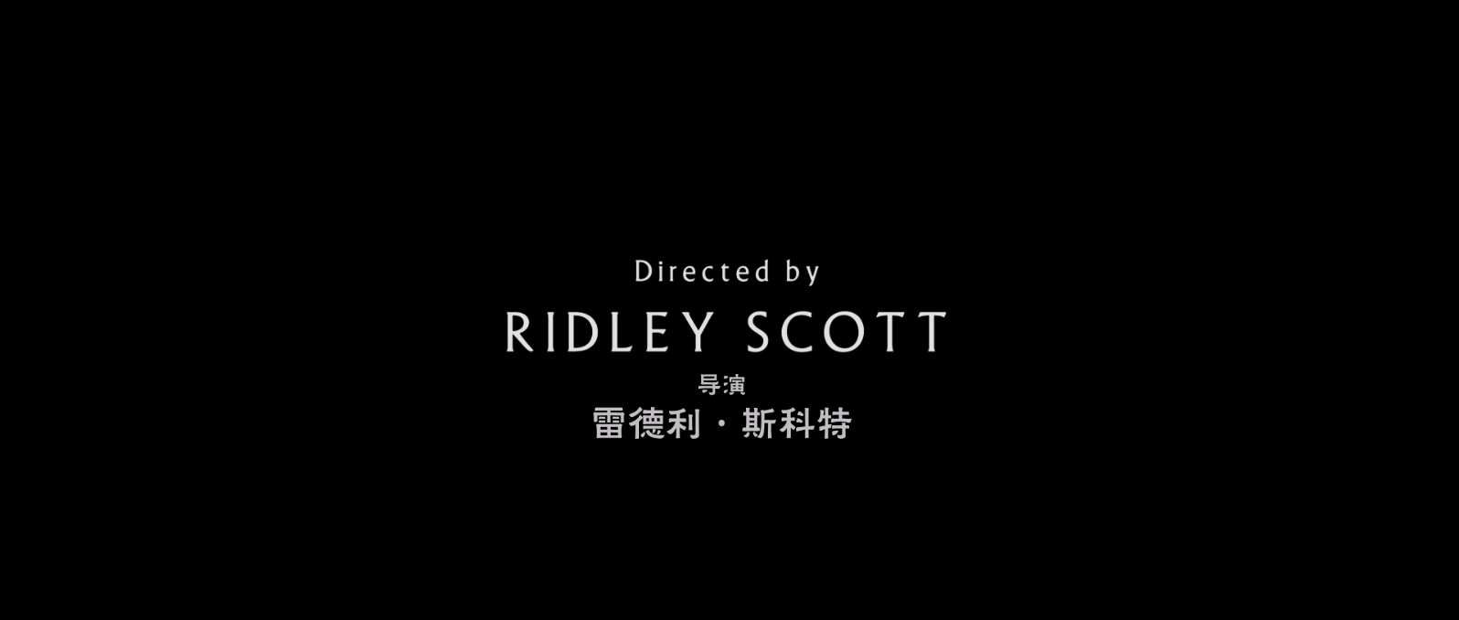 天国王朝-导演剪辑版.Kingdom of Heaven DC.2005.1080p.BluRay.x265.10bit.3audio特效.jpg