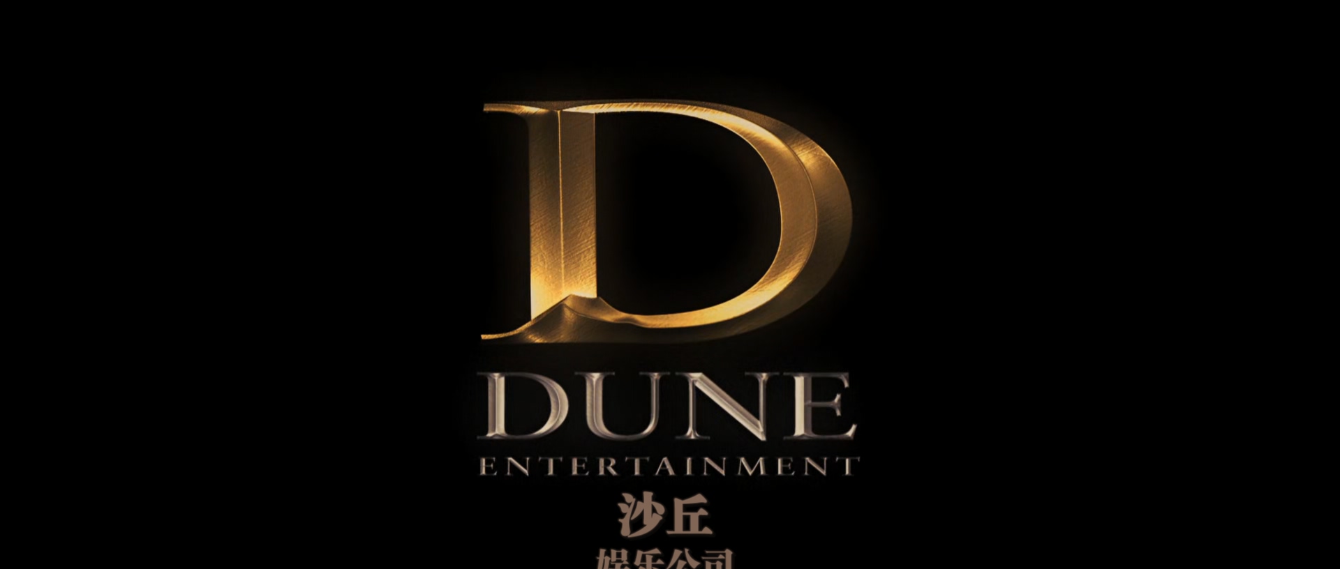 天龙特攻队.The.A-Team.2010.EXTENDED.1080p.BluRay.x265.3audio-RARBG特效字幕 (1).m.jpg