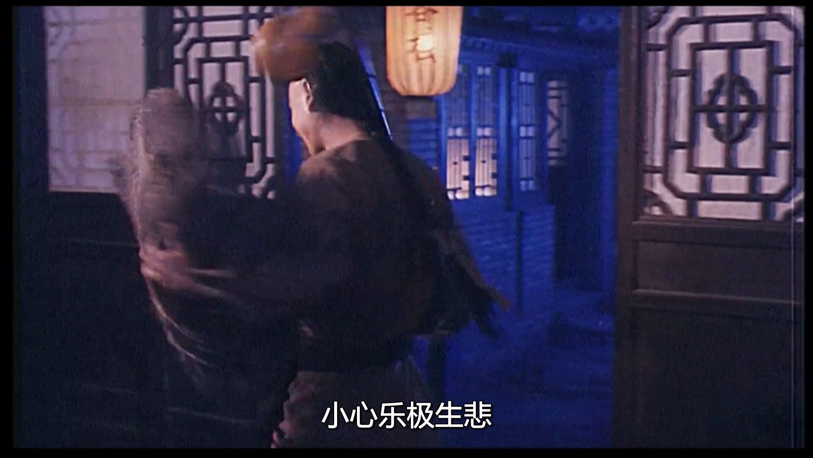 奇侠俏妹闹热河.Chivalrous Heronie1993.WEB.1080p.x264.AAC.mp4_20250613_113312.286.jpg