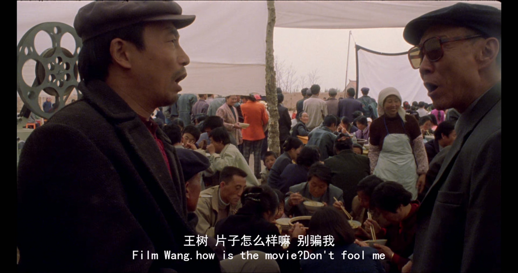 美丽的大脚.For.the.Children.2002.WEB-DL.4K.H265.AAC-PTerWEB.mp4_20250613_114256.667.jpg