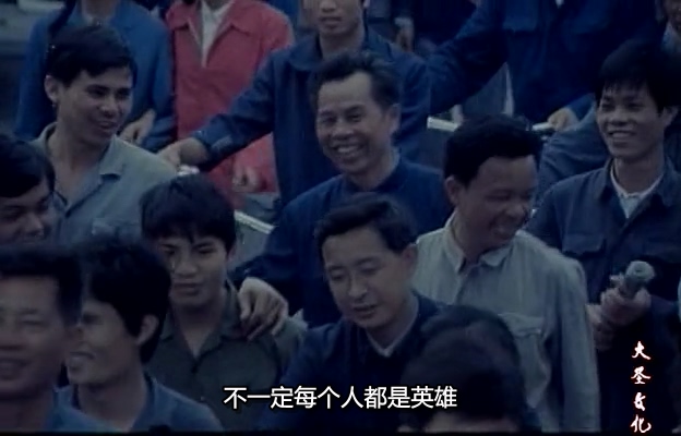 我在他们中间.Myself Among Them.1982.DVD.X264.AAC.HALFCD.mkv_20250613_171411.257.jpg