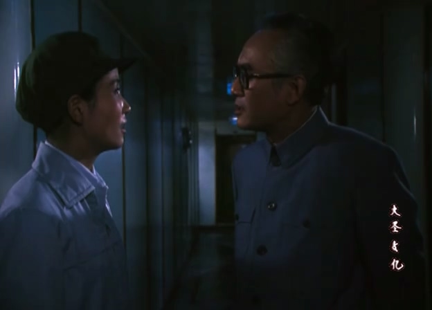 飞向太平洋.Fei xiang tai ping yang.1982.DVD.X264.AAC.HALFCD(0：-)-.mkv_20250613_.jpg