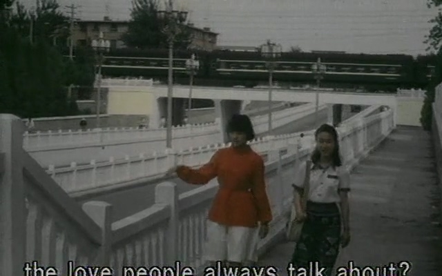 红衣少女.The Girl in Red.1984.DVD.X264.AAC.mkv_20250613_193419.931.jpg