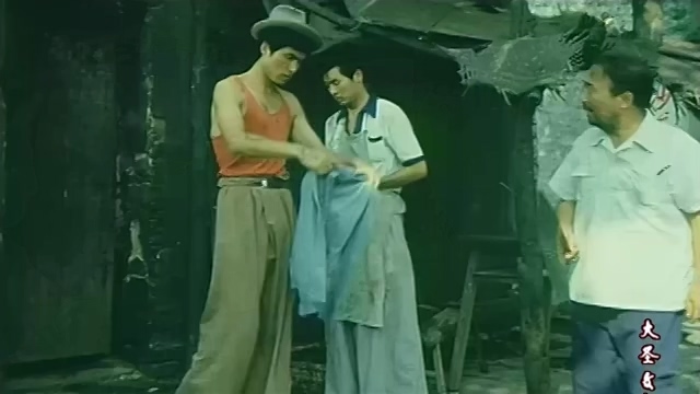 林中迷案.Lin Zhong Mi An.1984.DVD.X264.AAC.HALFCD.mkv_20250613_194311.850.jpg