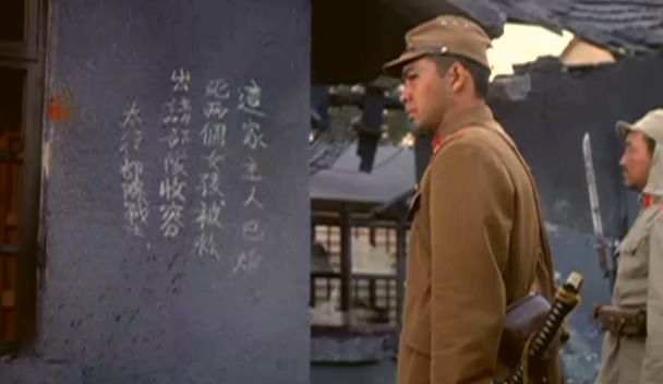 将军与孤女.General and Orphan.1984.DVD.X264.AAC.mkv_20250613_195007.366.jpg