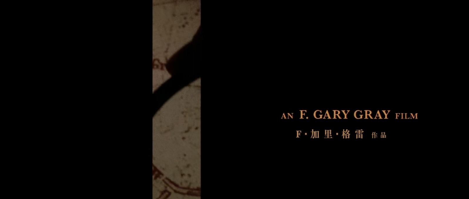 偷天换日 The Italian Job 2003 1080p x265 10bit 3audio Joy特效字幕.mkv_20250614_1.jpg