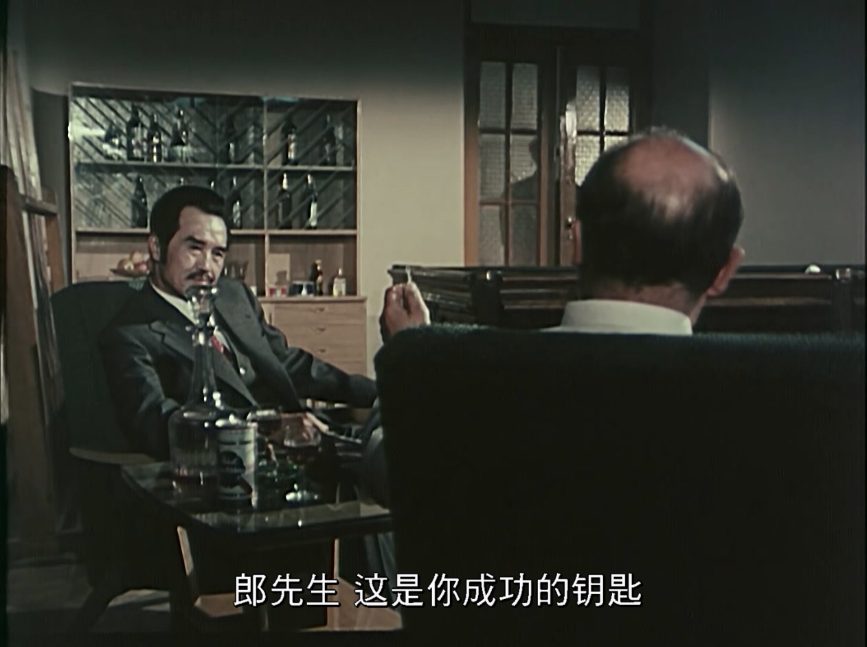 黑三角.Three.Black.Triangles.1977.2160p.WEB-SONYHD.mkv_20250614_105940.164.jpg