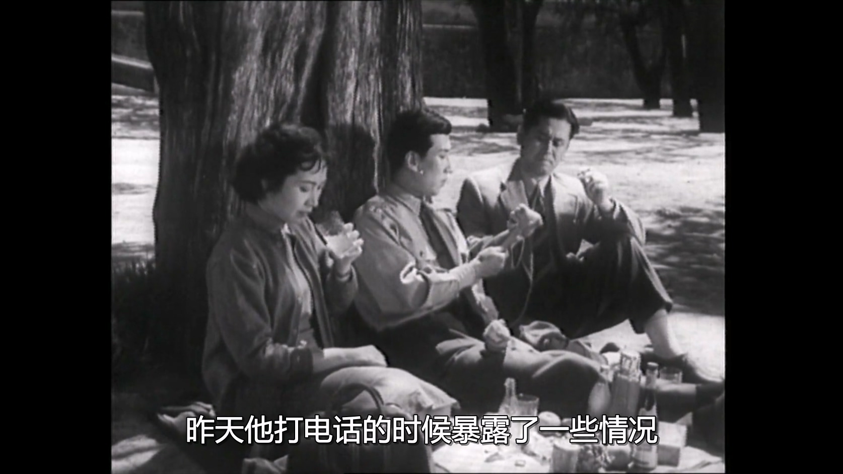 地下尖兵.Underground Vanguards.1957.HD1080P.X264.AAC..mp4_20250614_114116.491.jpg
