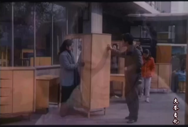 幸福在你身边.Happiness Always Follows You.1984.DVD.X264.AAC.HALFCD(0：-)-.mkv_20.jpg