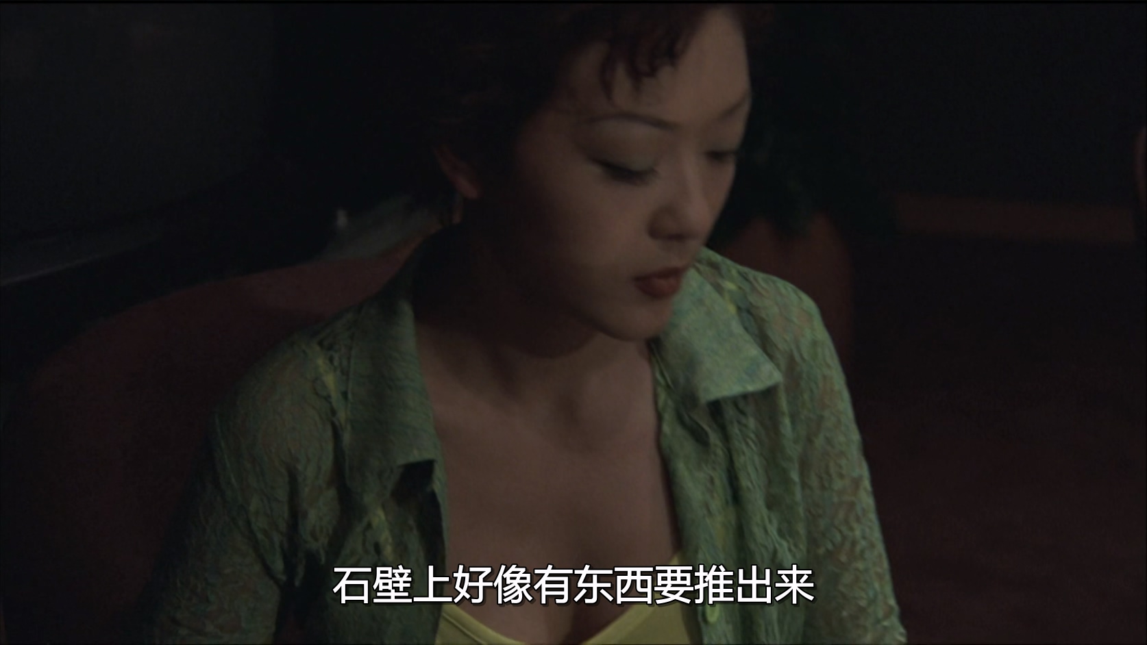 生死恋[中文字幕 国粤语音轨].Love.and.Let.Love.1998.1080p.MyTVS.WEB-DL.H265.AAC-T.jpg