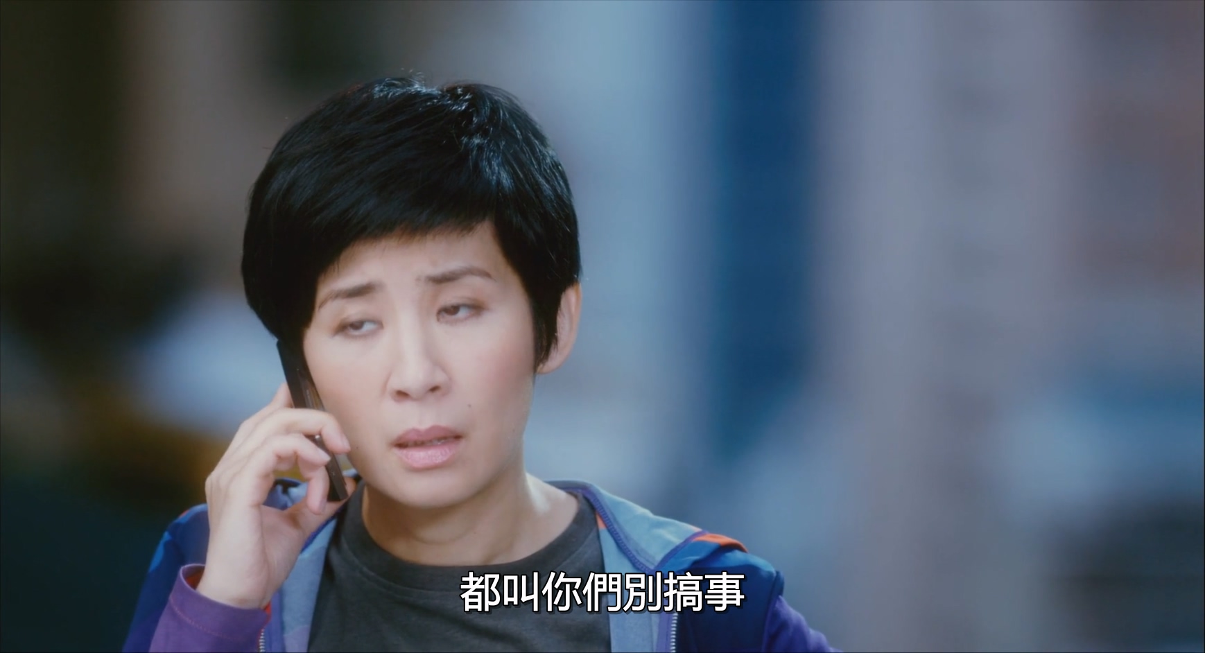 得闲炒饭.All.About.Love.2010.CHINESE.1080p.BluRay.H264.AAC.2audio-VXT.mkv_202506.jpg