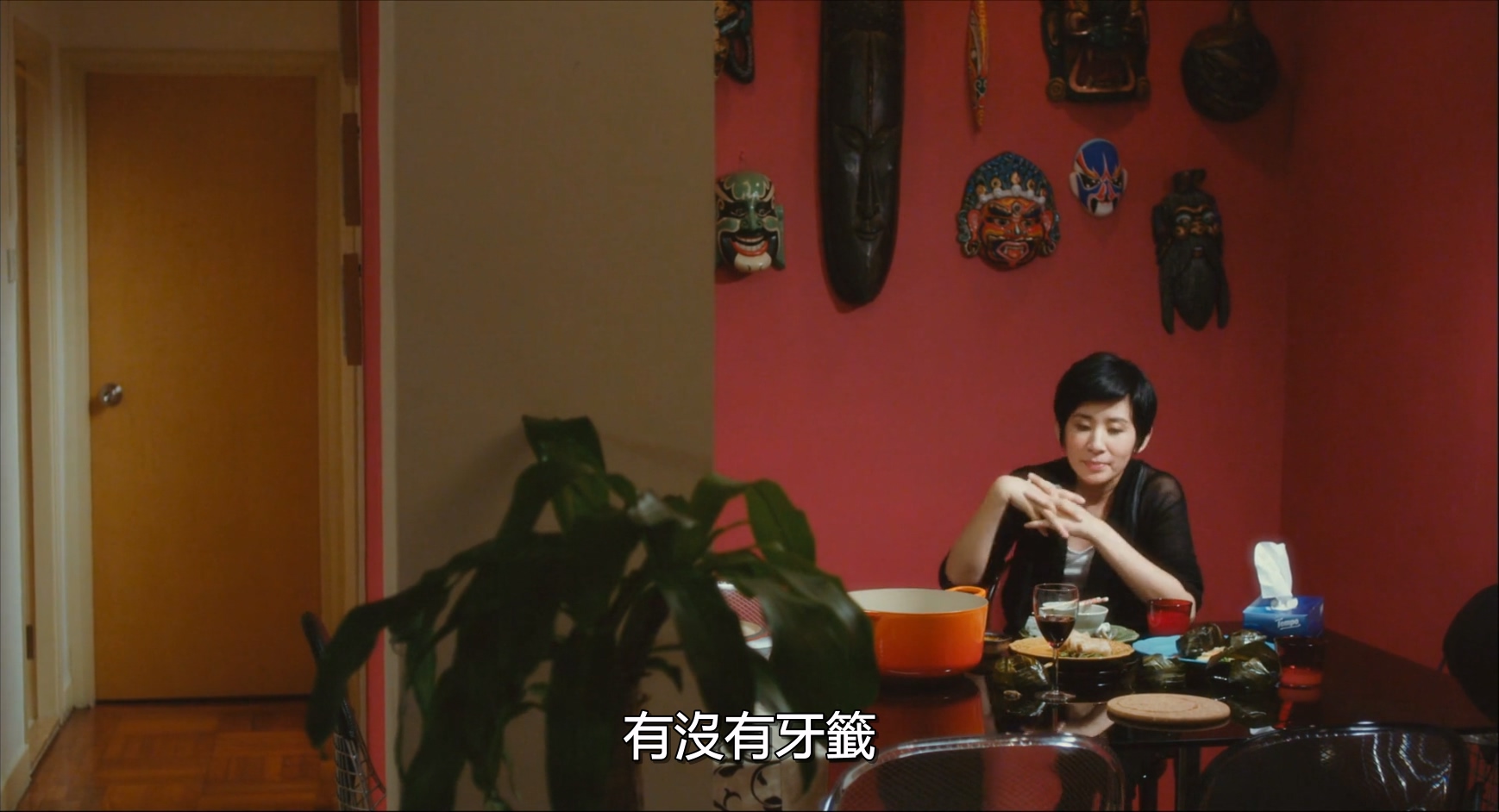 得闲炒饭.All.About.Love.2010.CHINESE.1080p.BluRay.H264.AAC.2audio-VXT.mkv_202506.jpg