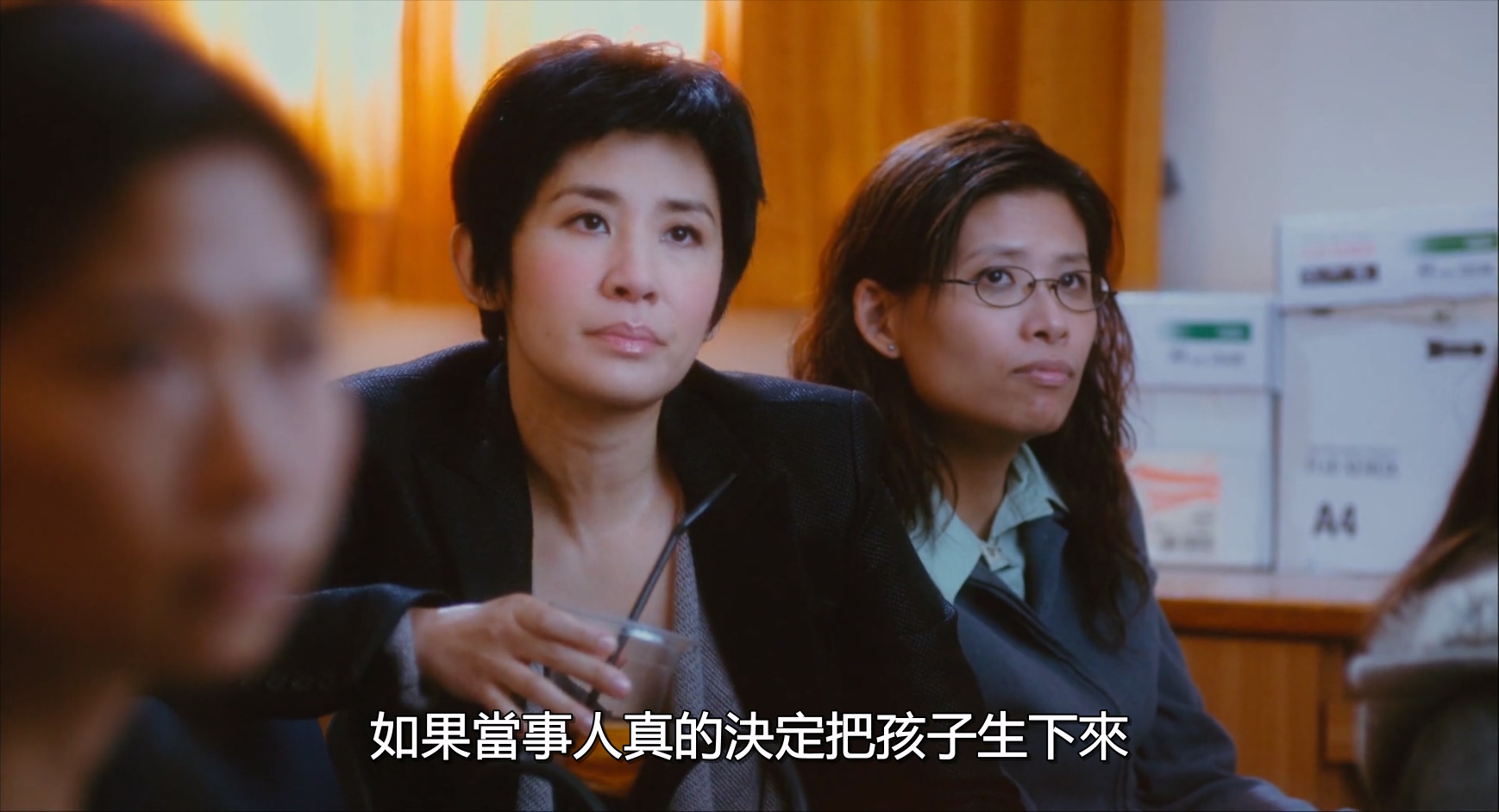 得闲炒饭.All.About.Love.2010.CHINESE.1080p.BluRay.H264.AAC.2audio-VXT.mkv_202506.jpg