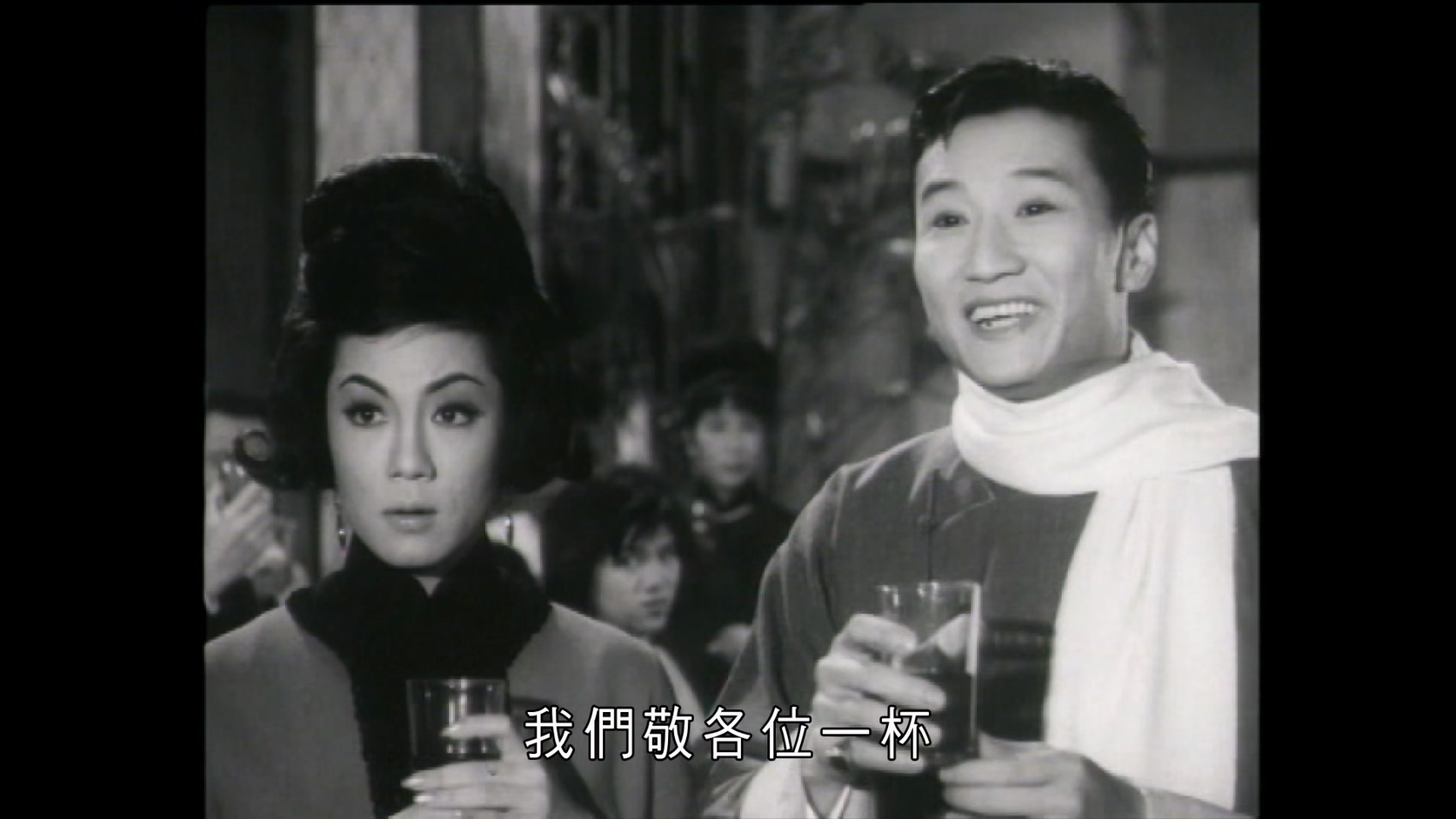 花花公子[中文字幕 粤语音轨].The.Beau.1964.1080p.MyTVS.WEB-DL.H265.AAC-TAGWEB.mkv.jpg