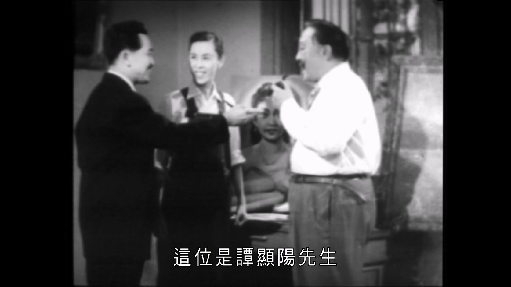 瑶红烛化佛前灯[中文字幕 粤语音轨].Getting.Through.1954.1080p.MyTVS.WEB-DL.H265.A.jpg