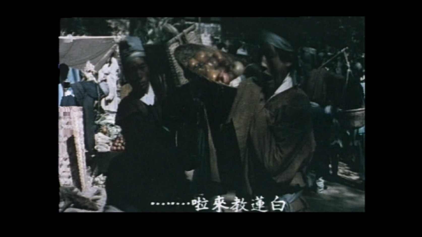 大破白莲教[中文字幕 粤语音轨].White.Lotus.1939.1080p.MyTVS.WEB-DL.H265.AAC-TAGWE.jpg